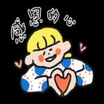 一事吳陳：左手畫的-