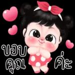 สาร
06