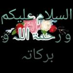 جديد