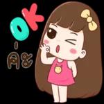 ขอบ
คุณ
มาก
อะ