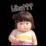 what are u doing? I'm in a meeting