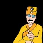 歐伯做師公 道士說說看 Ver.2