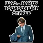 Кличко