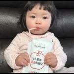 bebe coreana
