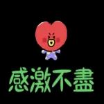 宇宙明星BT21 水汪汪大眼寶貝