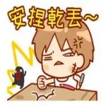 腦殘...沒藥醫了...懷疑人生