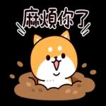 小動物貼圖大雜燴 2