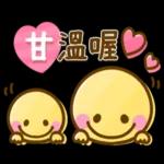 大人可愛風♡日常貼圖 2