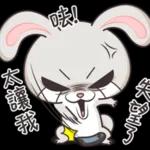very miss rabbit 2
