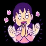 快去休息明天才有活力 ✨