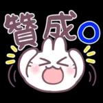 大头兔兔表情贴图 1