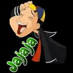 ¿Que haces?