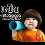 จ้ำม่ำ ❤ น่ารัก 7 ❤ เด็กซน