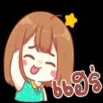 สม
หนา
แบร่