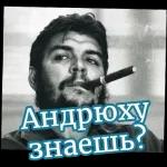 разное