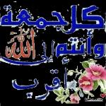 e6b72c60df0fd6e0a9874c4ef985c463