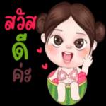แต่ที่ๆสบายใจที่สุด คือ “บ้าน” 💜 