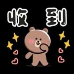 咖B和白白 ♡ 超萌實用日常