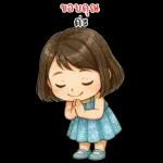 Lyla cute girl