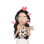 te quiero, te quiero...