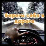 ДА Я ПРИКАЛЫВАЮСЬ...