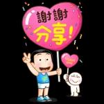 瘋云便色 x BROWN & FRIENDS 