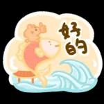 美吉熊&爆爆熊-吉龍來