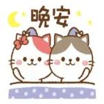 大神，請受我一拜！！