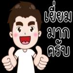 FREE PIC