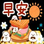 秋天的溫柔長尾山雀問候貼圓