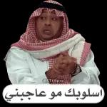 مطرنا بفضل الله ورحمته