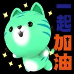 黛黑色嘅山峦似巨鲸嘅大力 唔经唔觉噉将落日吞食喇