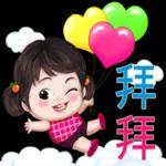 自己過的開心最好(ㆁωㆁ*)