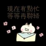 三只小猫生活日常☆ 2