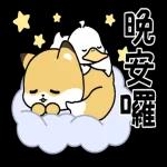 小狐狸與鴨子 全螢幕貼圖