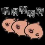 小水豚們的熱血應援