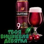 Улыбайтесь чаще, зубам нужен свежий воздух.