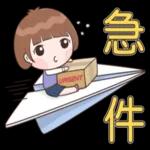 小玉-職場生活篇 