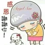 感恩謝謝你，祝你賺大錢
