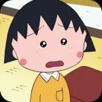 stikell kejaa 👧🏻🍅🌟 >__<