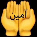 رمضان عندكم 