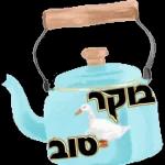 דני