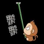 泼猴与娇娇兔-搞笑贺年