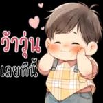 ។ឥឡូ ហស្សនា0