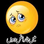 الحمد لله