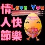 放棄也是一種選擇