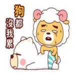 你若不離不棄，我必生死相依