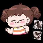 Boobib Chubby & Naughty 