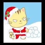 星貓寶寶♪ 聖誕節 - 繁體中文版