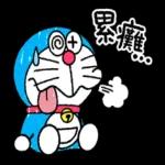 哆啦A夢 蠟筆畫風篇 1